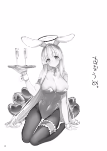 Page 3 of Sensei. Kochira de Kimochi Yoku Shite Sashiagemasu ne? | 선생님 제가 기분 좋게 해 드릴게요? - preview thumbnail
