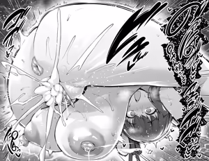 Page 56 of Shinji Decensored Collection 1 - preview thumbnail