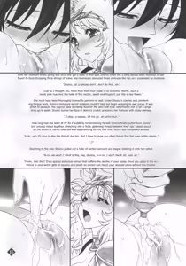 Page 14 of Megami-tachi no Gosui - preview thumbnail
