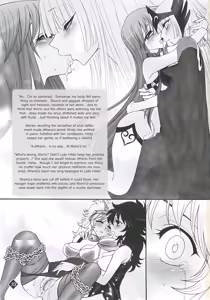 Page 18 of Megami-tachi no Gosui - preview thumbnail