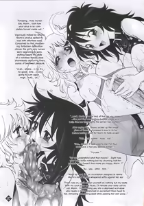 Page 36 of Megami-tachi no Gosui - preview thumbnail
