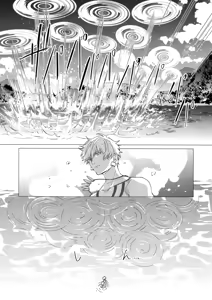 Page 169 of Re tkciao Tenchi Kogareru kin no Mutsugoto - preview thumbnail