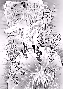 Page 45 of Isekai Iromachi Honjitsu Miuke Sale-chuu Honki de Watashi o Miuke Surun desu ka!?3 - preview thumbnail