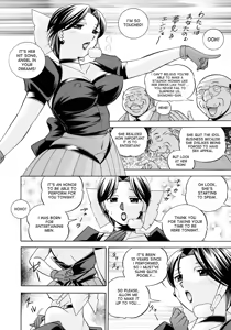 Page 171 of Reijuu Keiyaku - Bishuu Geinou Office | Slavery Contract - preview thumbnail