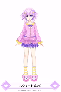 Page 320 of Neptune - preview thumbnail