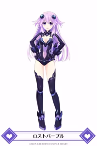 Page 345 of Neptune - preview thumbnail