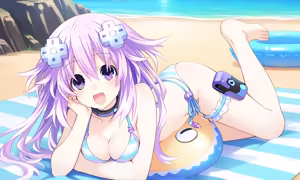 Page 554 of Neptune - preview thumbnail