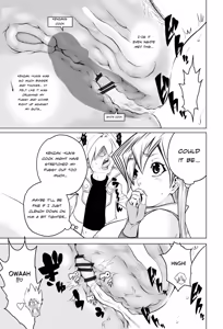 Page 17 of Tenjouin Asuka-san Choppiri Dake Eromanga Kakimashita ♡ - preview thumbnail