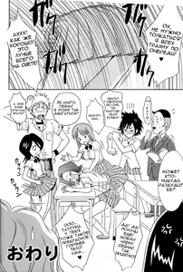 Page 23 of Orihime-chan de GO (decensored) - preview thumbnail