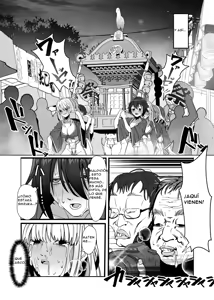 Page 11 of Les Musume ~Fundoshi Suri Ai~ | Lez Girls ~Lovely Loincloth Rubb'n~ - preview thumbnail