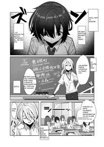 Page 4 of Les Musume ~Fundoshi Suri Ai~ | Lez Girls ~Lovely Loincloth Rubb'n~ - preview thumbnail
