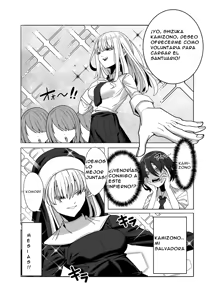 Page 6 of Les Musume ~Fundoshi Suri Ai~ | Lez Girls ~Lovely Loincloth Rubb'n~ - preview thumbnail