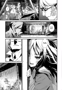 Page 3 of Tsubomi no Toge - The Thorn of A Bud - preview thumbnail