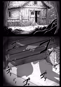 Page 3 of Daikensha-sama to Uma no Himitsu Recipe II | La recette secrète du grand sage et du cheval II - preview thumbnail