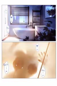 Page 3 of HMS Sirius - preview thumbnail