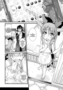 Page 4 of Kyoujun Outbreak - preview thumbnail