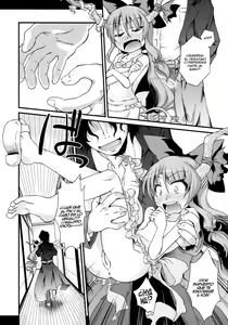 Page 5 of Kyoujun Outbreak - preview thumbnail
