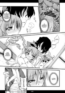 Page 9 of Kyoujun Outbreak - preview thumbnail