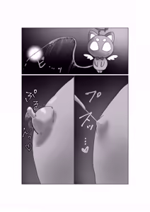 Page 24 of 魔法少年が酷いコトされる本 - preview thumbnail