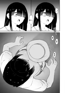 Page 4 of Tsugou no Ii Muteikou Loli Kyonyuu Onaho Shishaku-sama.｜편리한 무저항 로리 거유 오나홀 사척님 - preview thumbnail