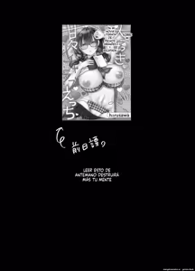 Page 4 of Boku no Koto o Daisuki na Bungaku Kanojo ga NTR SeFri ni Iki Otosareru made - preview thumbnail