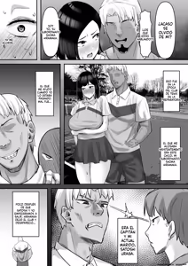 Page 8 of Yokkyuu Fuman Tsuma, Netorare "Mesu" ni naru - preview thumbnail
