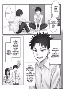 Page 7 of Boku dake no Yuki Ane - preview thumbnail