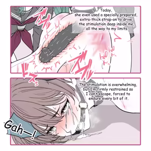 Page 23 of St. Marietta Girls' Academy - preview thumbnail