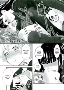 Page 11 of Les Chuu Life 4th Invitation - preview thumbnail