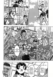 Page 17 of Cannon Sensei Tobashisugi Ch. 1 - preview thumbnail