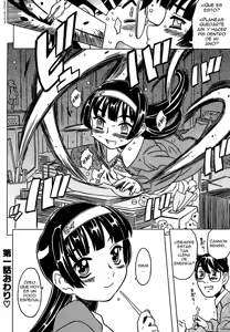 Page 33 of Cannon Sensei Tobashisugi Ch. 1 - preview thumbnail