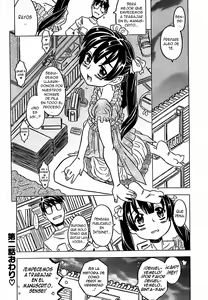 Page 24 of Cannon Sensei Tobashisugi Ch. 2 - preview thumbnail