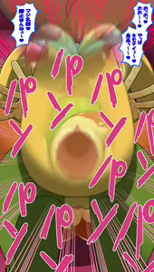 Page 29 of If Fumu were Fumu-tan - preview thumbnail