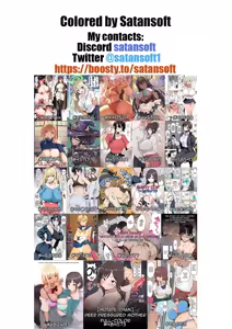 Page 38 of Honkaku Chiryou o Kaishi Shimasu (decensored) - preview thumbnail