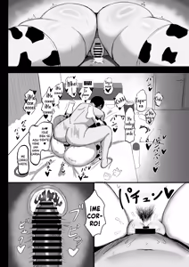 Page 24 of Pure love IchaLove ITOMATE｜Amor Puro y Dulce׃ Mi Alma Gemela - preview thumbnail