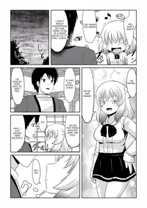Page 5 of Hatsujou Mesukemo to Nakadashi H de Tsugai Kakutei 1 - preview thumbnail