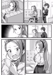 Page 126 of kapurikon - preview thumbnail