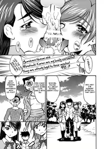 Page 20 of Cure Musume Karen & Nozomi - preview thumbnail