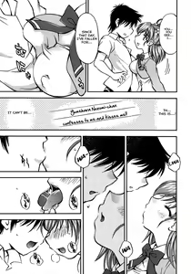 Page 6 of Cure Musume Karen & Nozomi - preview thumbnail