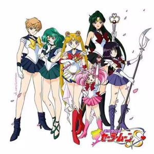 Sailor moon art compilation — hentai manga cover on Fhentai