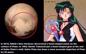 Page 148 of Sailor moon art compilation - preview thumbnail