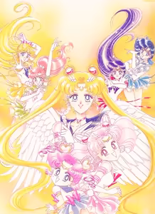 Page 19 of Sailor moon art compilation - preview thumbnail