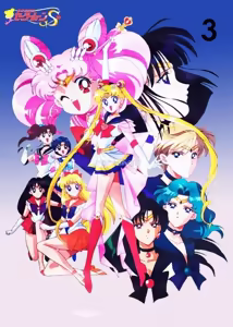 Page 201 of Sailor moon art compilation - preview thumbnail