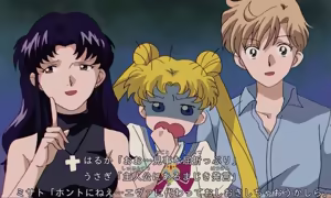 Page 226 of Sailor moon art compilation - preview thumbnail