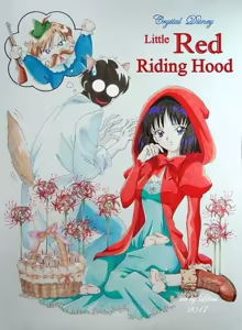Page 277 of Sailor moon art compilation - preview thumbnail