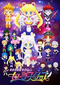 Page 359 of Sailor moon art compilation - preview thumbnail