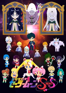 Page 360 of Sailor moon art compilation - preview thumbnail