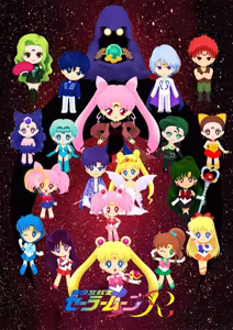 Page 361 of Sailor moon art compilation - preview thumbnail