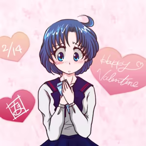 Page 390 of Sailor moon art compilation - preview thumbnail