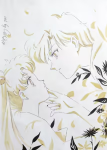 Page 440 of Sailor moon art compilation - preview thumbnail